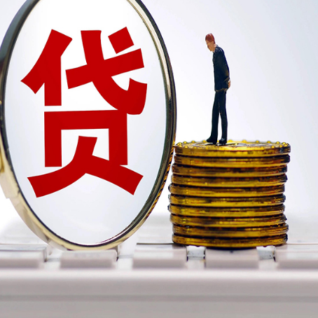 秦皇岛房产抵押贷款还要现场照相吗？